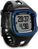 834710 Garmin Forerunner 15 Large GPS Running Watc